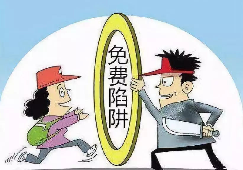 进销存