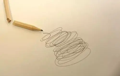 进销存软件